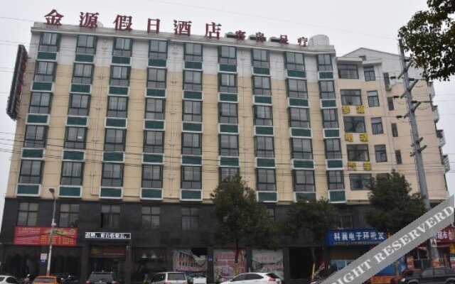 Jinyuan Holiday Hotel