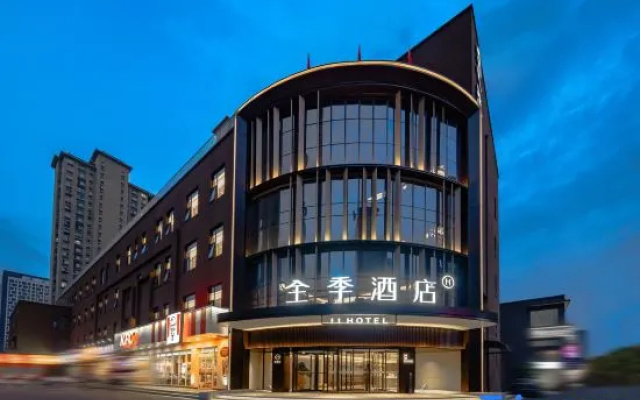 JI Hotel (Xi'an West Avenue Chuanghui) – Exterior – Xi'an