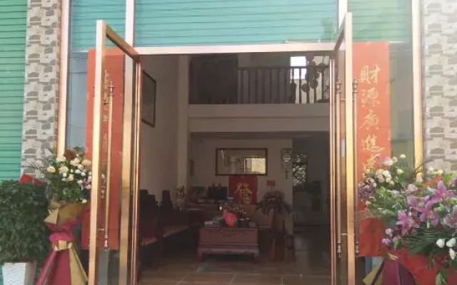 Renhua Ji'er Inn