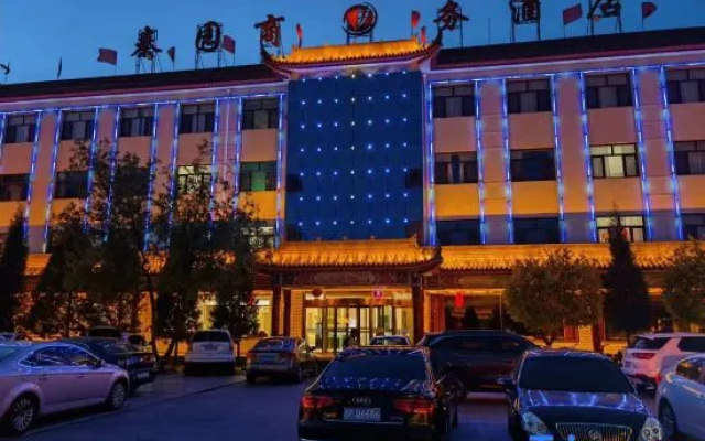 Qinyuan Business Hotel