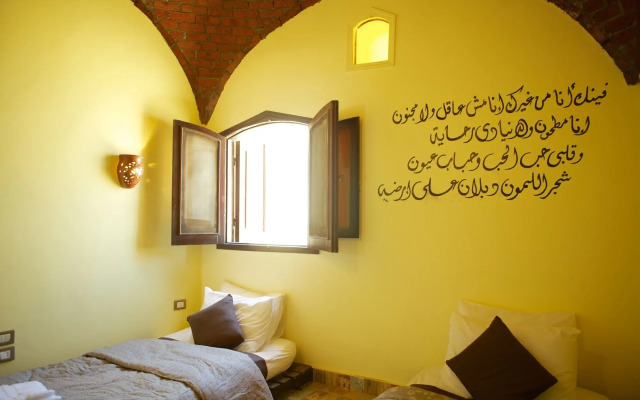 Hadouta Masreya - Nubian Guest House
