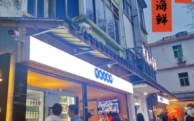 Huizhou Xilin West Lake Boutique Hotel