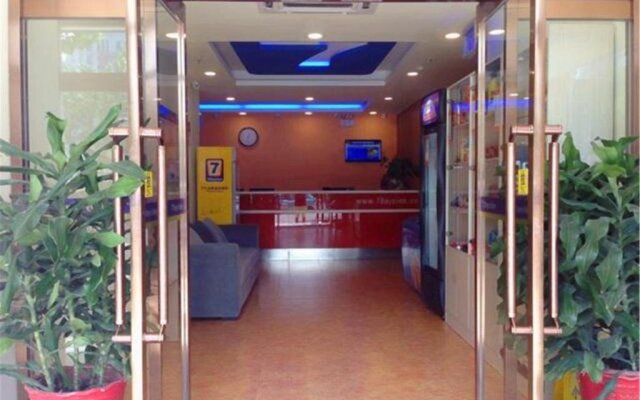 7Days Inn Tianjin Haihe East Road Wanda Centre