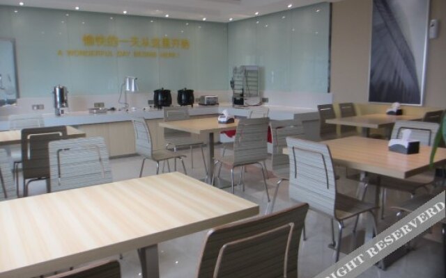 City Comfort Inn Guilin Xiangbi Mountain Park