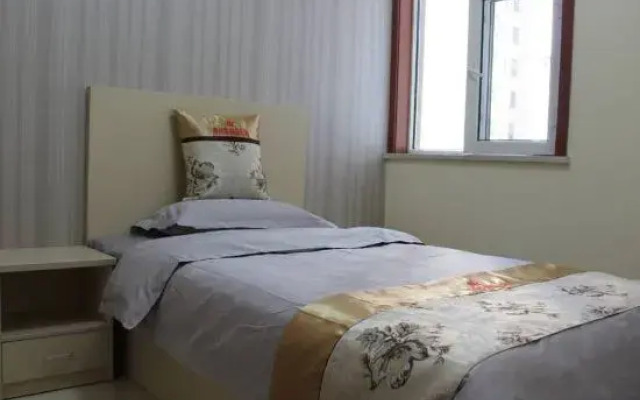 Jiaocheng Venus Boutique Apartment