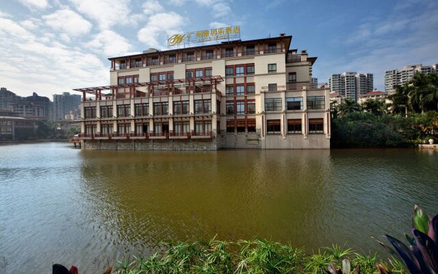 Just Stay Hotel