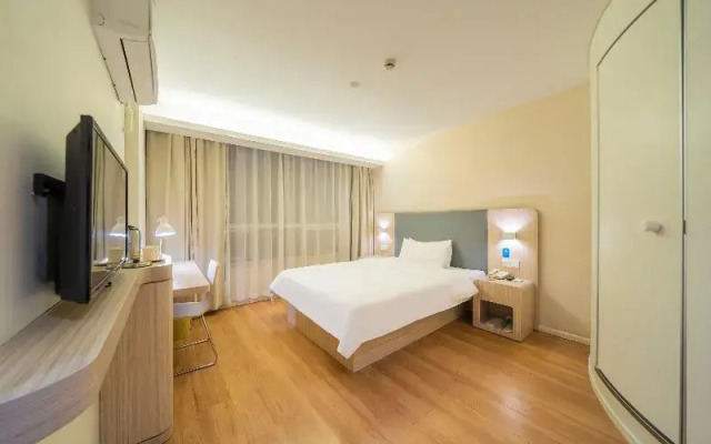Hanting Hotel Shanghai Xujiahui Metro Station