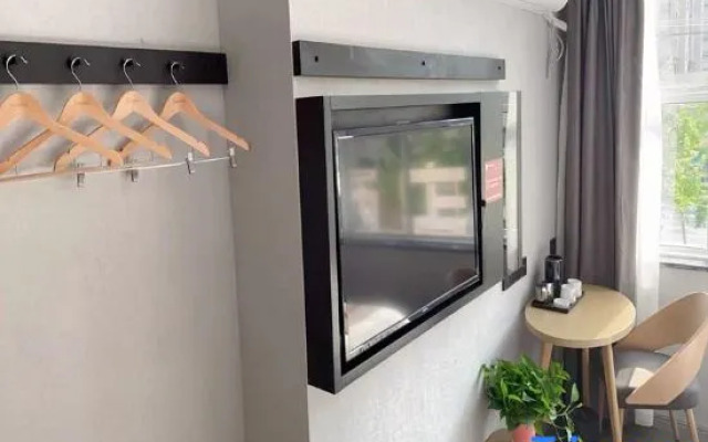 Shankee Hotel (Suining Gaotiezhan Wanda Plaza)