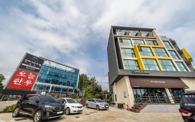 Sunrise Hotel Jungmun
