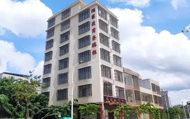 Danzhou fujiasheng hostel