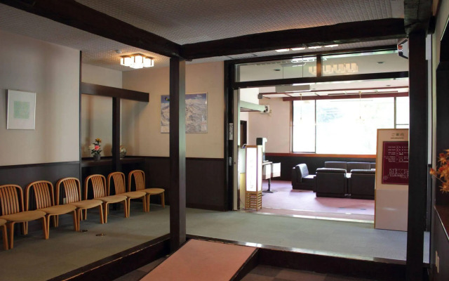 Takamiya Hotel Hammond