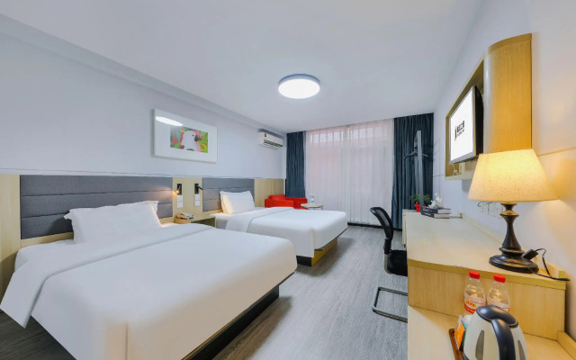 Jinjiang Inn Xiamen Xiang'anma Lane