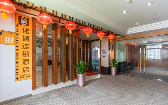 Garden Inn Yile Road Branch