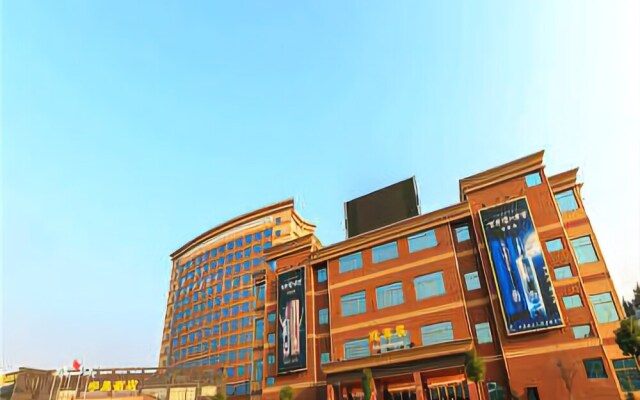 Yusheng Hotel