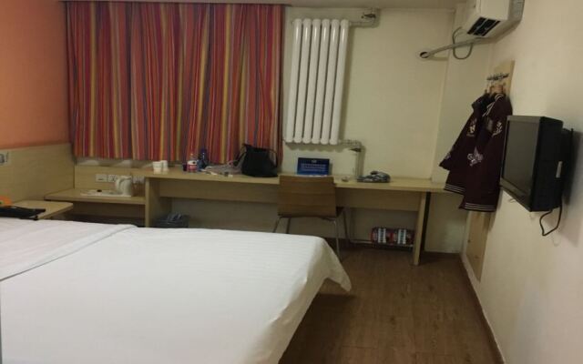 7Days Inn Chain Hotel (Beijing Miyun Gulou Street)