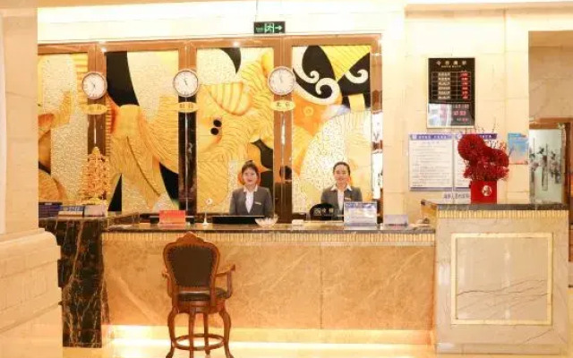 Jinhu Hotel
