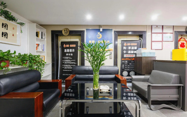 Zhengzhou Meicheng Qingya Hotel