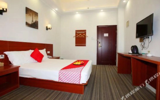 Yongcheng Boutique Hotel