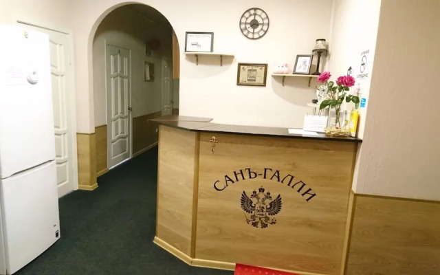 Дом гостей на Пушкинской