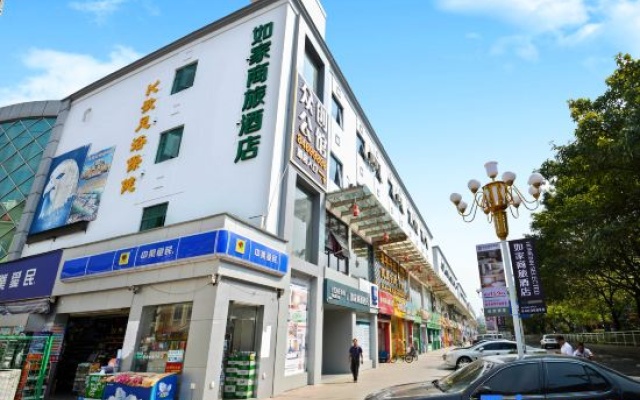 Homeinn Selected Hotel (Shenzhen Pinghu China South City Dahuanggong Commercial Center) – Exterior – Shenzhen