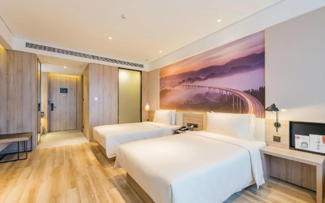 Atour Hotel Nanjing Banqiao