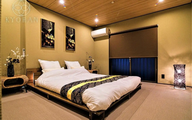 KYORAN-SEIFUTEI- Vacation STAY 20604v