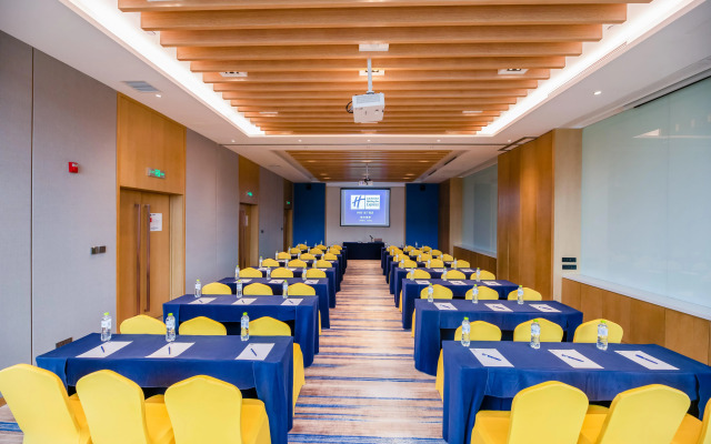 Holiday Inn Express Yantai Fulai