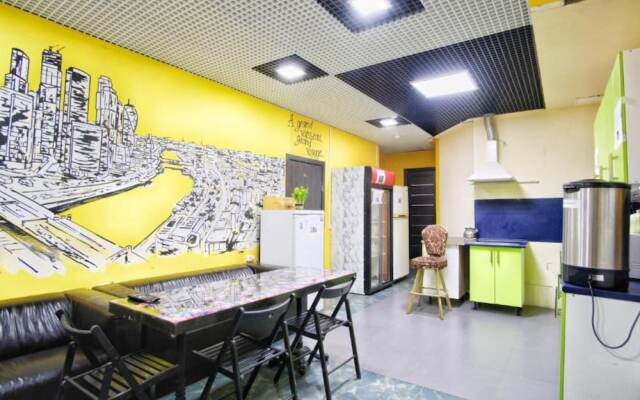 Hostel Uyutnaya Kompaniya