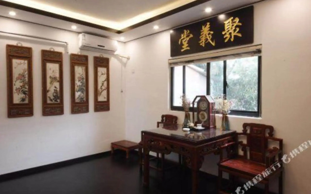 Muxiju Guesthouse