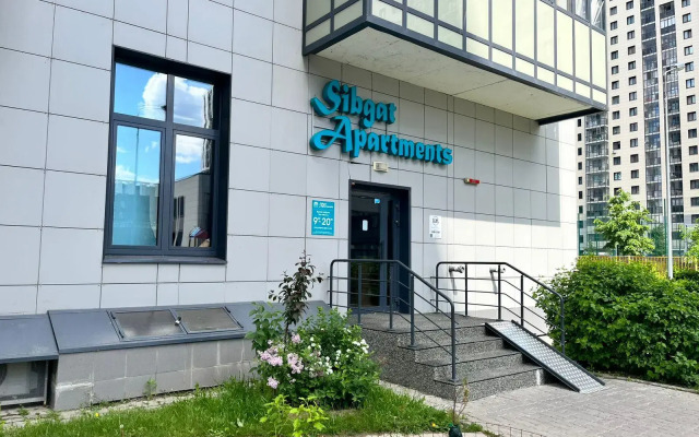 Апартаменты Sibgat Apartments на улице Алексея Козина 3А