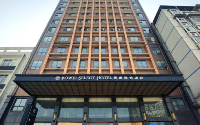 Bowei Select Hotel
