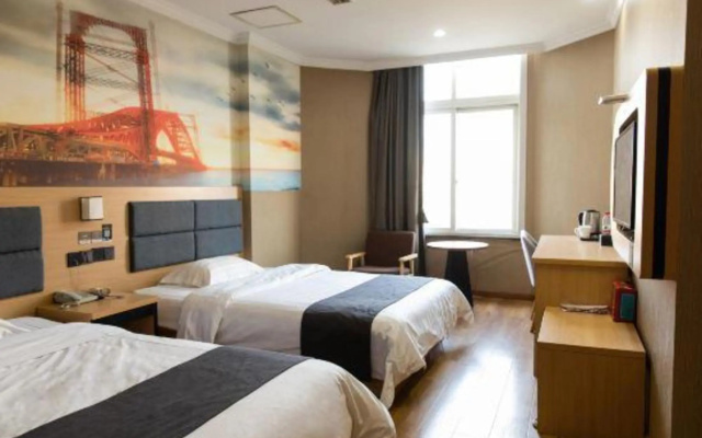 Shankee Hotel (Nantong Chongchuan Jinfida Plaza)