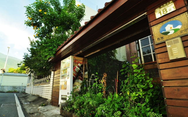 Xie Tong Homestay