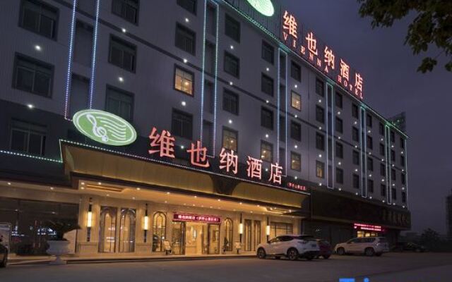 Vienna Hotel (Huizhou Luofu Mountain Scenic Area)