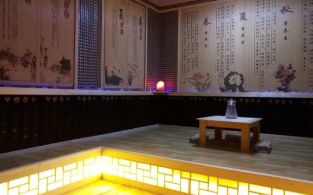 95 Hotel Chain Ziyun