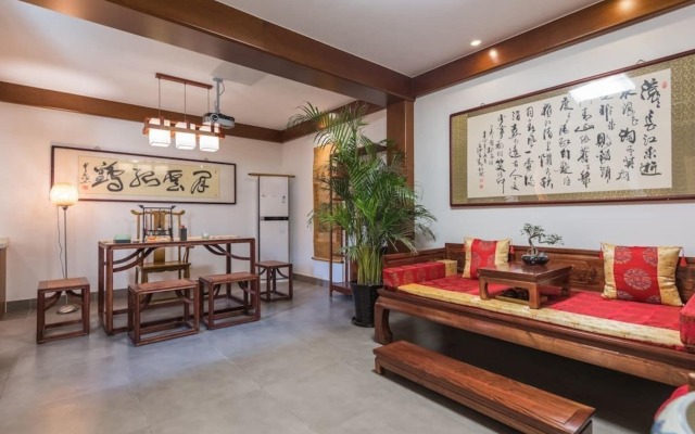 Habitat Quadrangle - Yu Ge Hutong