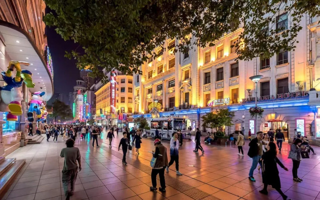 Shanghai Moxi Home stay Yu  Garden