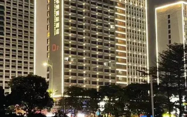 Vienna International Hotel