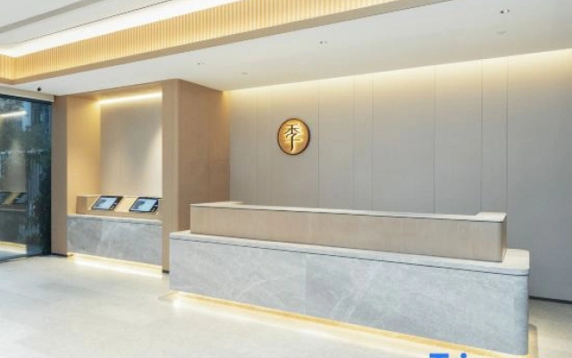 JI Hotel Urumqi Hongguangshan Convention and Exhibition Center