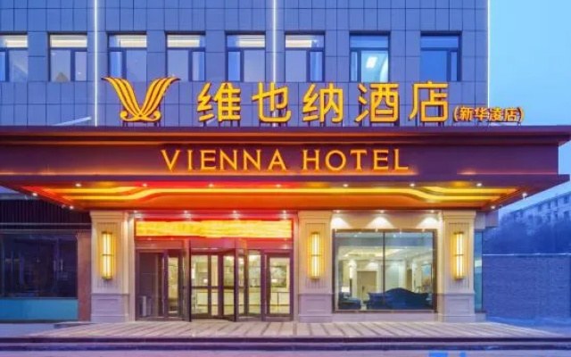Vienna Hotel (Urumqi xinhualing store) – Exterior – Urumqi