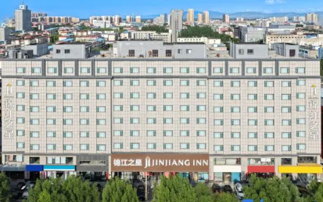 Jinjiang Star (Shuozhou Old Town Store) – Outside – Shuozhou