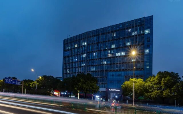 Homeinn · neo (Suzhou Wujiang Development Zone)