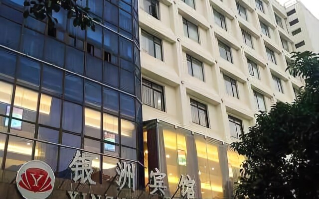 Yinzhou Hotel Haikou