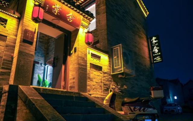 Tangshe Homestay
