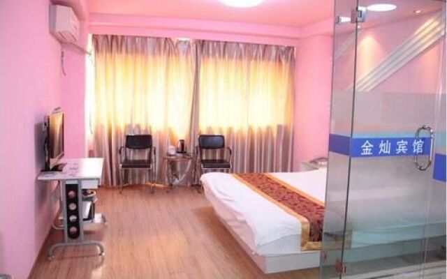 Jincan Hotel