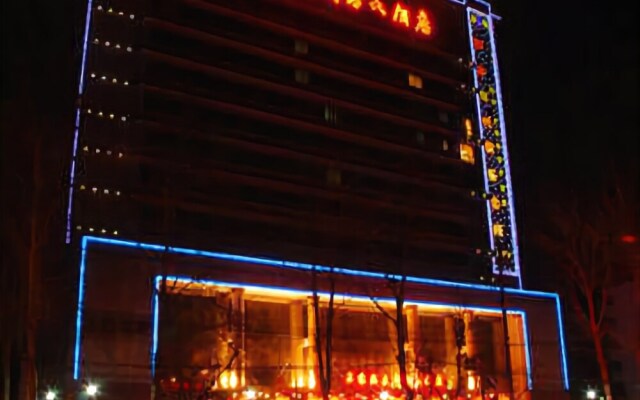 Zhengyang Hot Spring Business Hotel