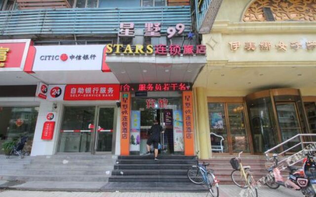 Stars 99 Motel (Shanghai Jiangwan Stadium Branch)