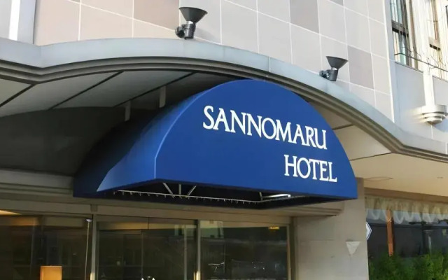 Sannomaru Hotel