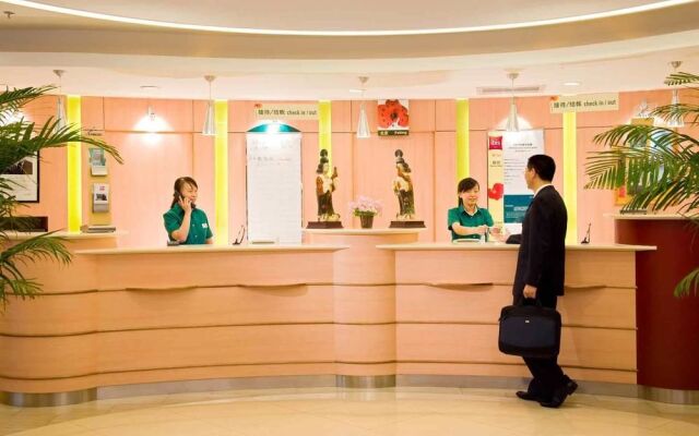 Xi'an Chenggong International Hotel