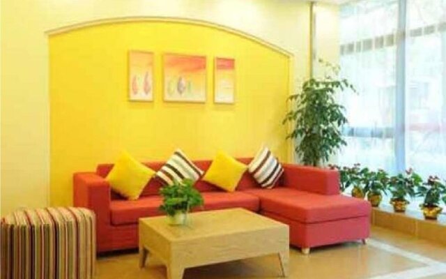 Home Inn Beijing 798 Art Zone